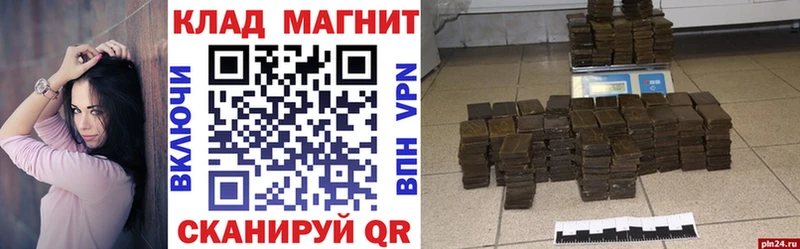 Где можно купить наркотики Билибино АМФЕТАМИН  A PVP 