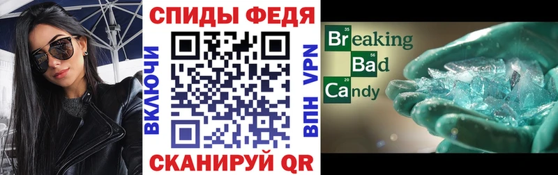 KRAKEN ONION Билибино Амфетамин Premium купить сайты