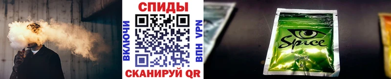 Бутират BDO 33% Билибино
