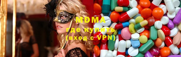 каннабис Алзамай