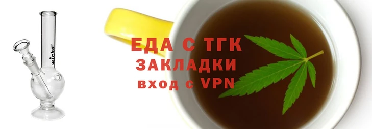 каннабис Алзамай
