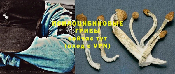 кокаин VHQ Алексин