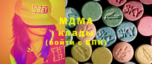 каннабис Алзамай