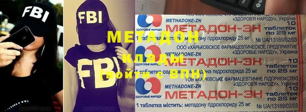 стафф Алексеевка