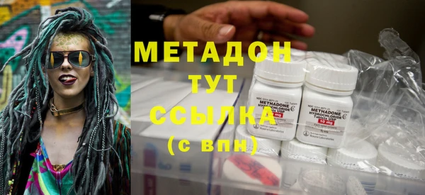 стафф Алексеевка