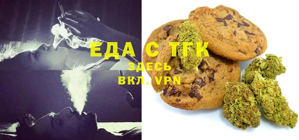 кокаин VHQ Алексин