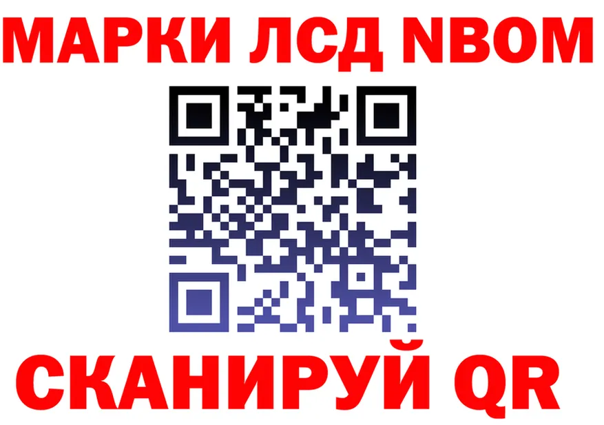 Купить наркотик  клад Билибино