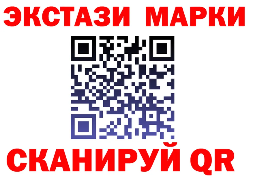 A PVP Crystall зеркало маркетплейс MEGA Билибино