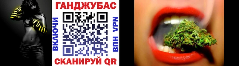 Марихуана THC 21% Билибино